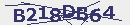 This Is A CAPTCHA Image